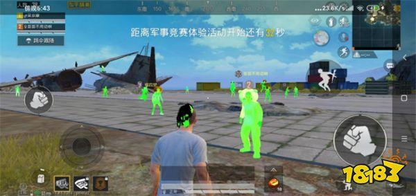 和平精英魔方外挂安全吗（和平精英外挂全靠人工检测吗）